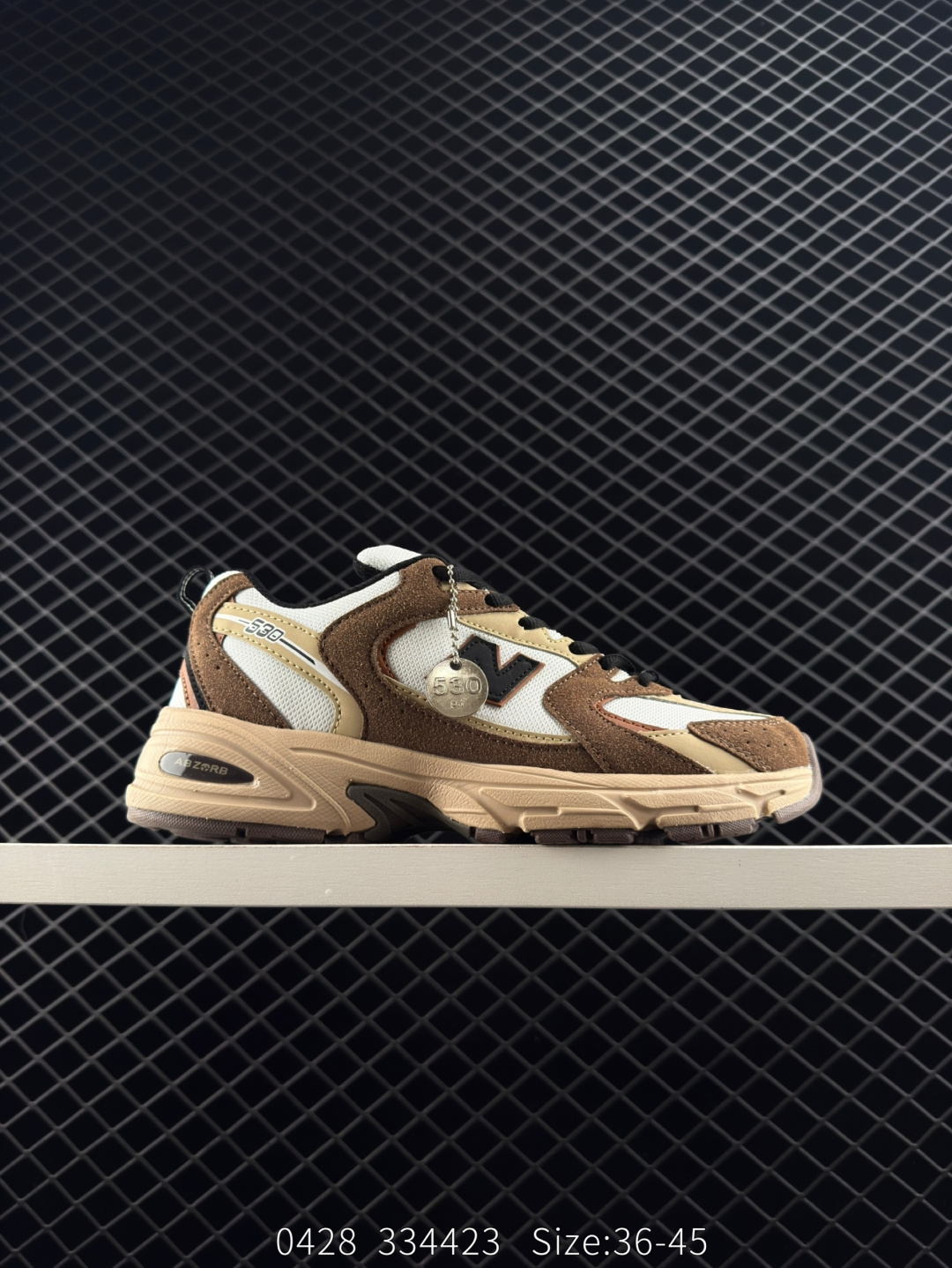 New Balance 530 New Balance 530